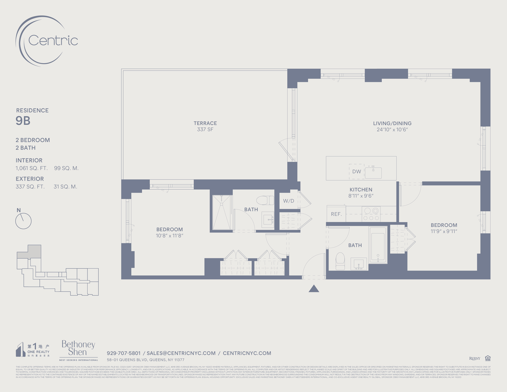 58-01 Queens Boulevard 9-B Woodside Queens NY 11377