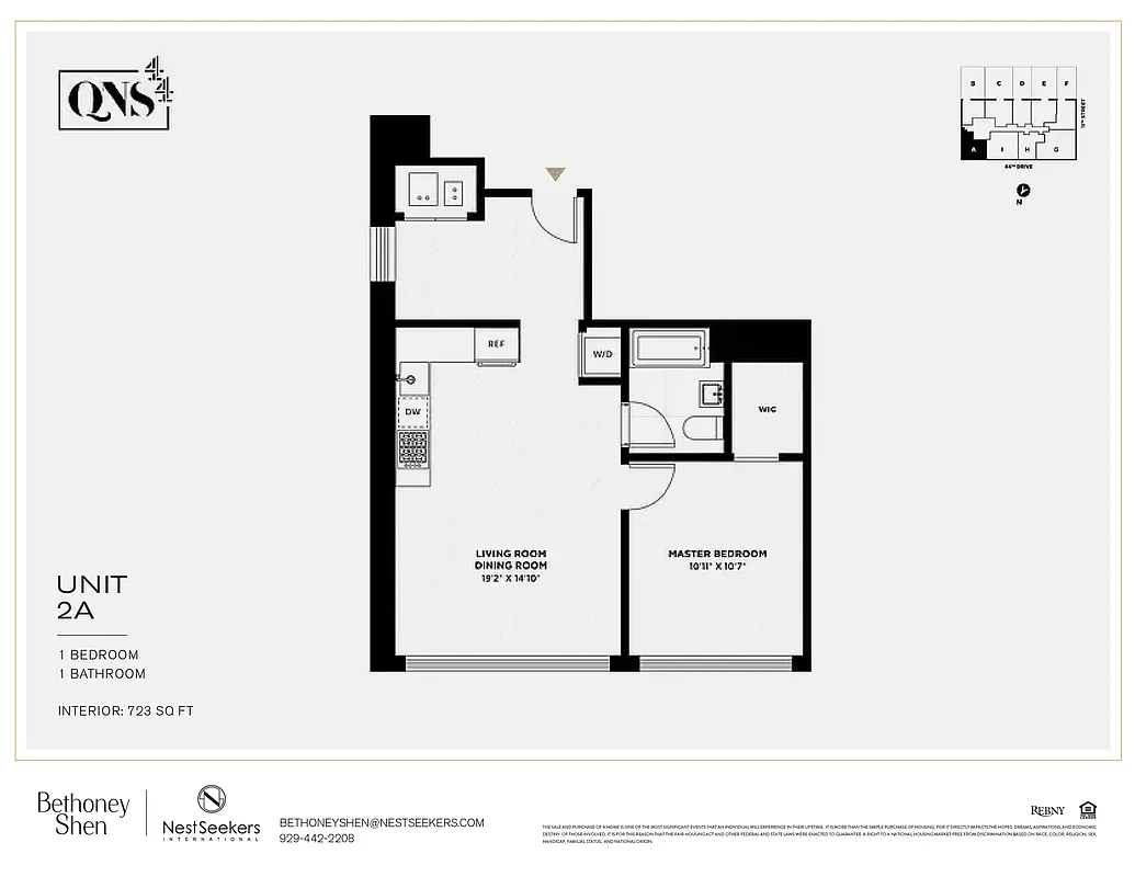 11-12 44th Drive 2-A Long Island City Queens NY 11101