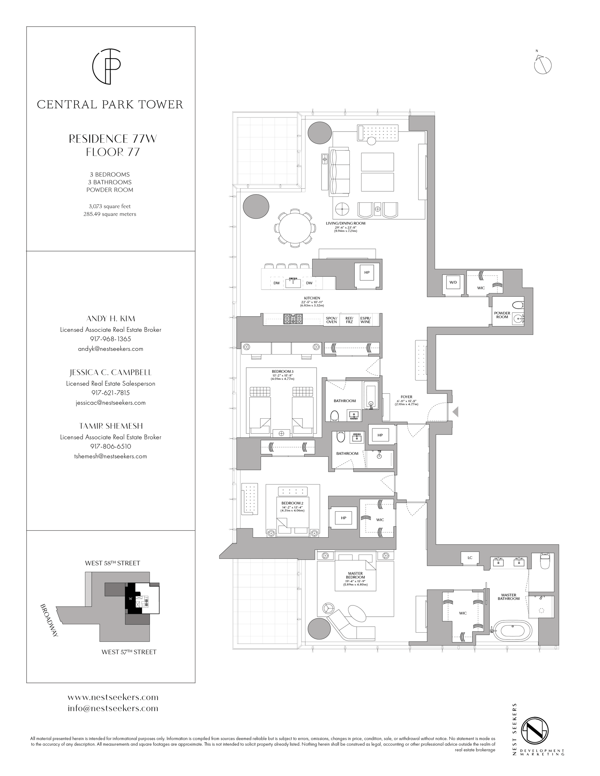 217 West 57th Street Midtown West New York NY 10019