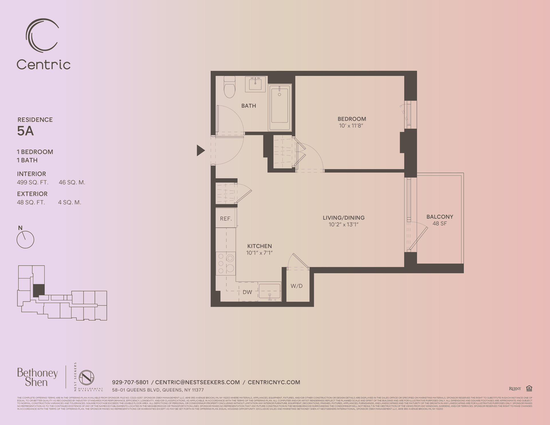 58-01 Queens Boulevard 5-A Woodside Queens NY 11377