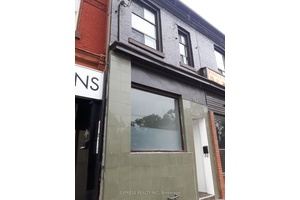 Superb South Riverdale Location !