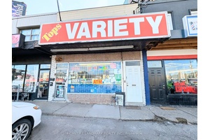 Attention all business searchers Excellent Convenience Store Business for sale due to the owner's retirement.