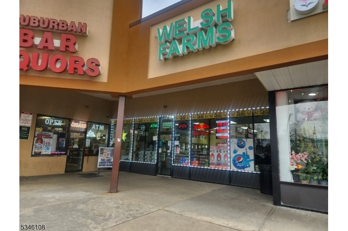 Store