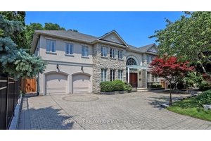 Custom Built Home On Rarely Available 80X145 Ft Private Treed Lot.