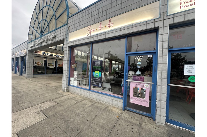Property entrance