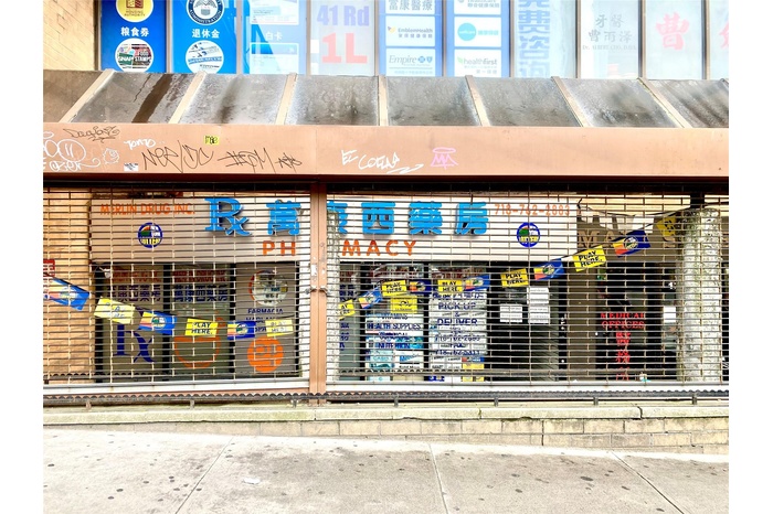 View of building exterior