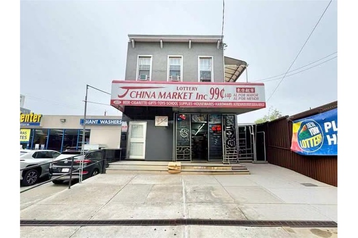 View of commercial location