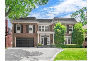 This Georgian style residence is ideally situated on prestigious Old Forest Hill Road, on the boulevard in the highly sought after Forest Hill North neighborhood.
