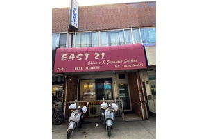 Discover the potential of this exceptional mixed use property, perfectly situated in the vibrant and sought after Jackson Heights.