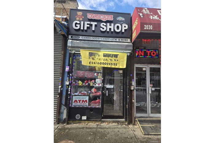 View of commercial location