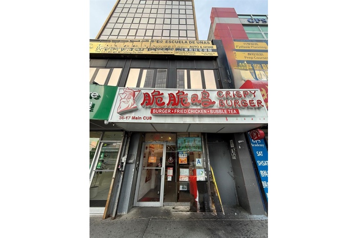 View of commercial property