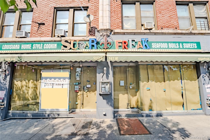 View of commercial location