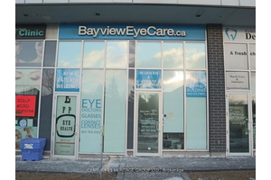 Street view commercial property on busy Bayview Ave intersection in high demand Richmond Hill.