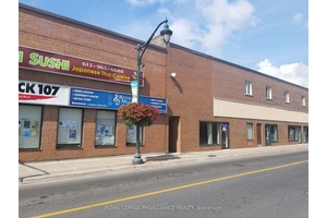 1200 square foot retail unit in downtown Trenton on busy Front Street.