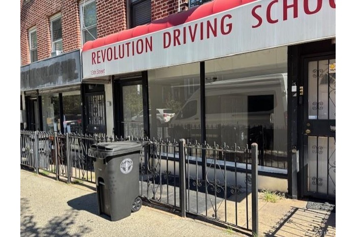 View of commercial location