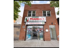 Beautiful Mix Use Building on Busy Merrick Boulevard.