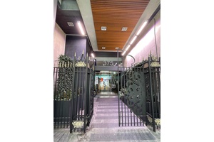 Beautiful High Floor Bright amp ; Spacious Fully Furnished Suite With Kitchen Equipped With Everything You Need.