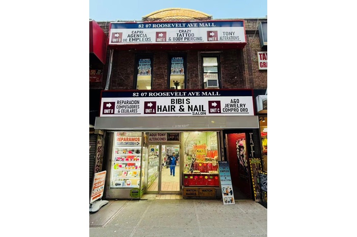 View of commercial property
