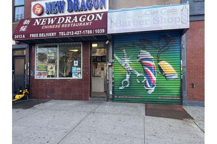 View of commercial location