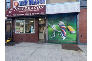 This exceptional development site is located on Second Avenue in East Harlem, offering excellent visibility and access.
