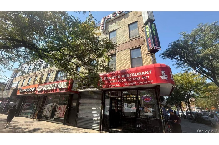 View of commercial location