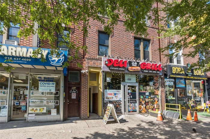 View of commercial property