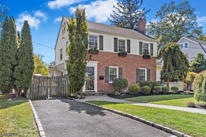 PRIVATE DRIVEWAY