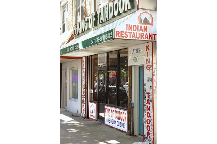 View of commercial property