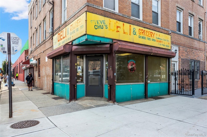 View of commercial location