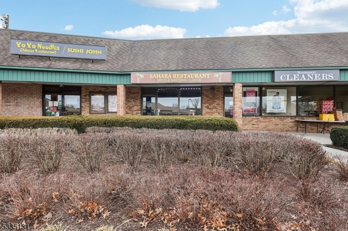 1325 US Highway 206