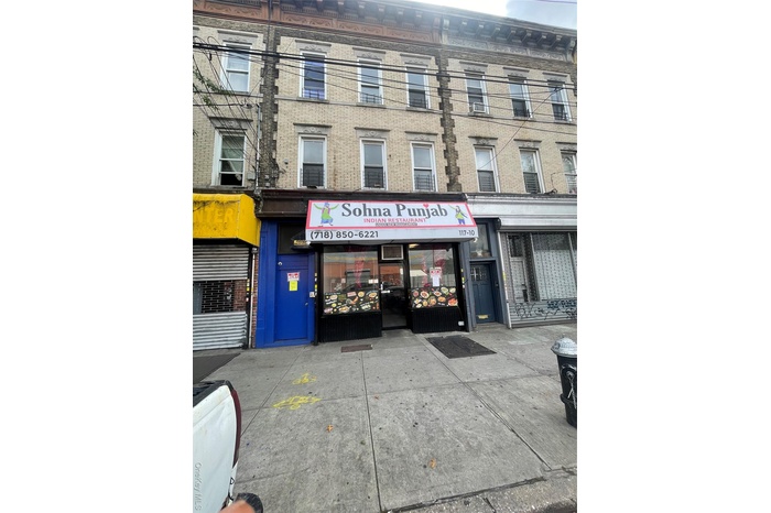 View of commercial location