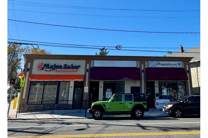 View of commercial property