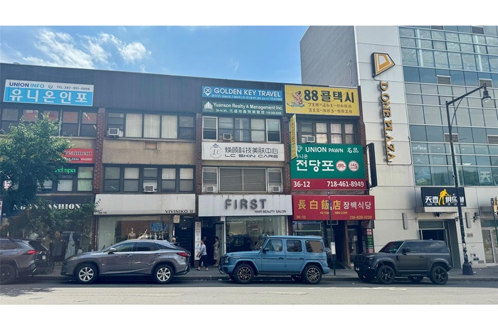 View of commercial property