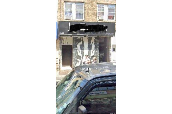 Detailed view of a tanning bed