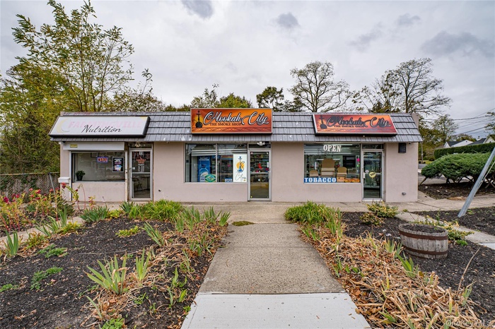 View of commercial property