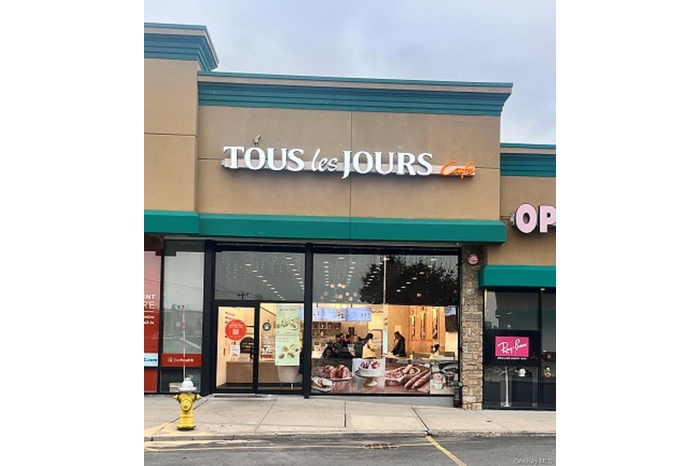 View of commercial property