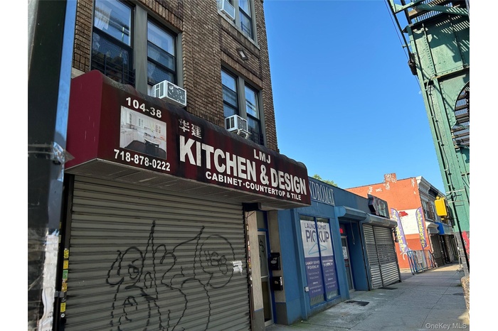 View of commercial property