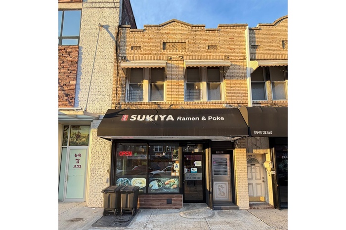 View of commercial property