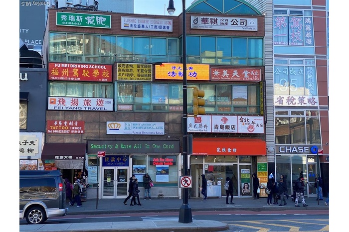 View of commercial location