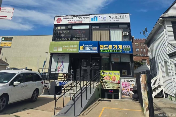 View of commercial location