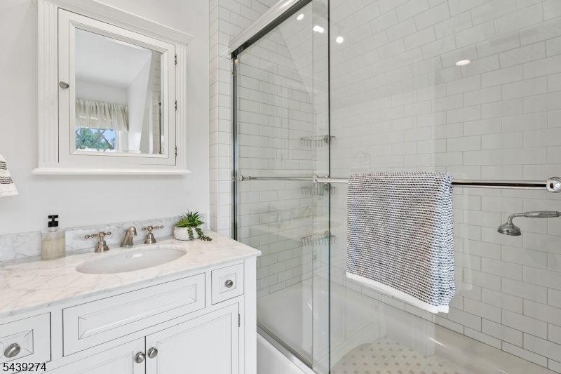 En Suite Bath