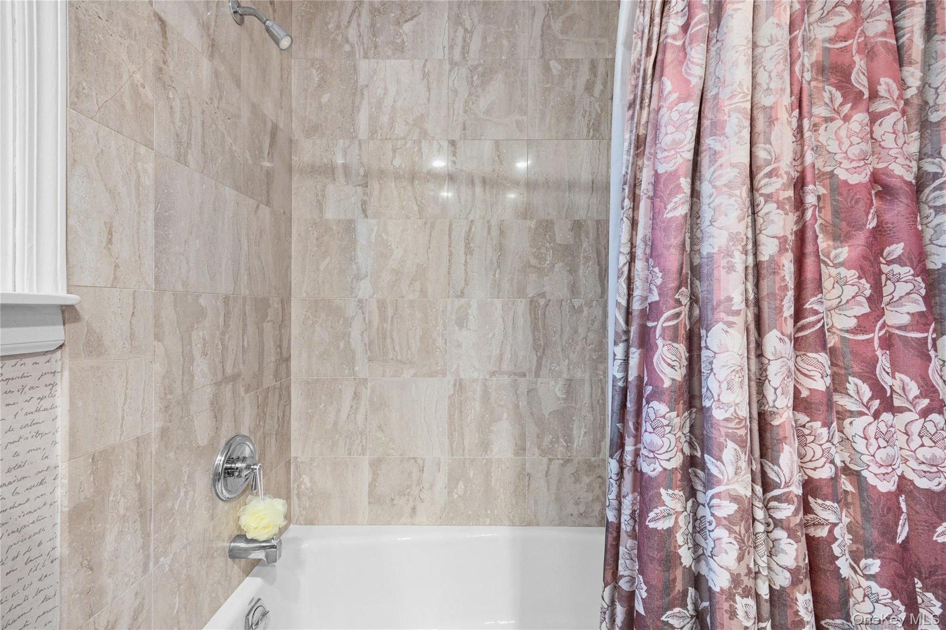 Hallway Full Bath