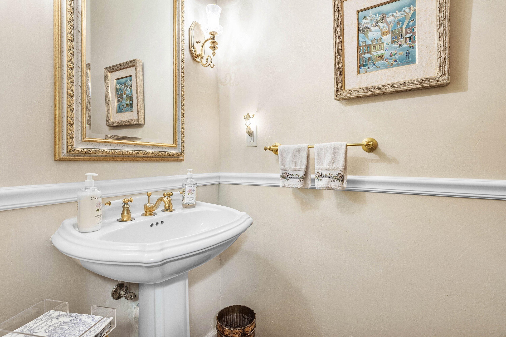 Powder Room
