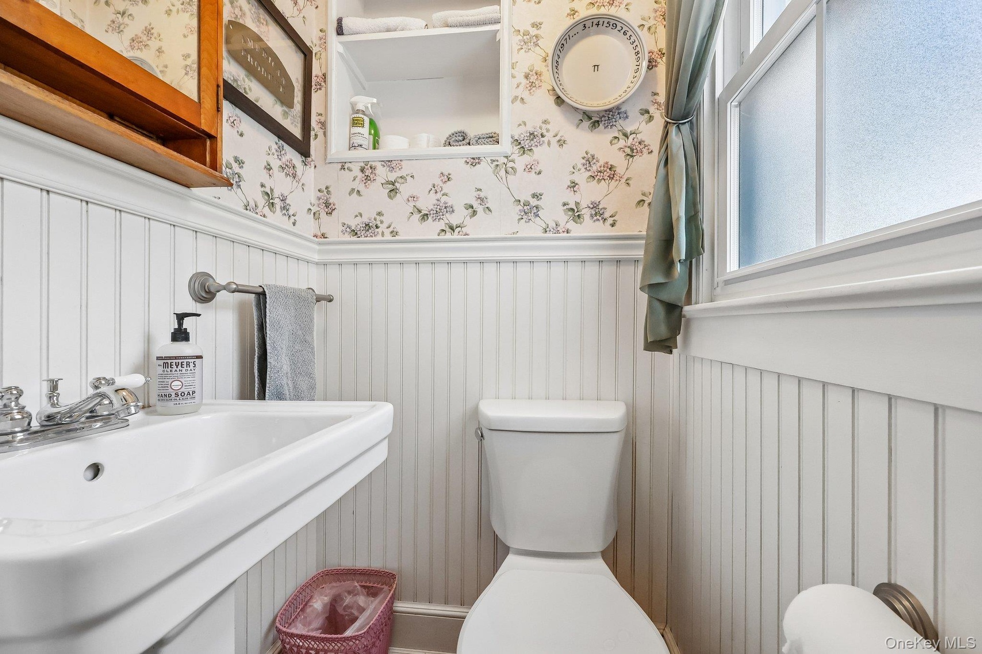 main floor half bathroom-off the laundry room