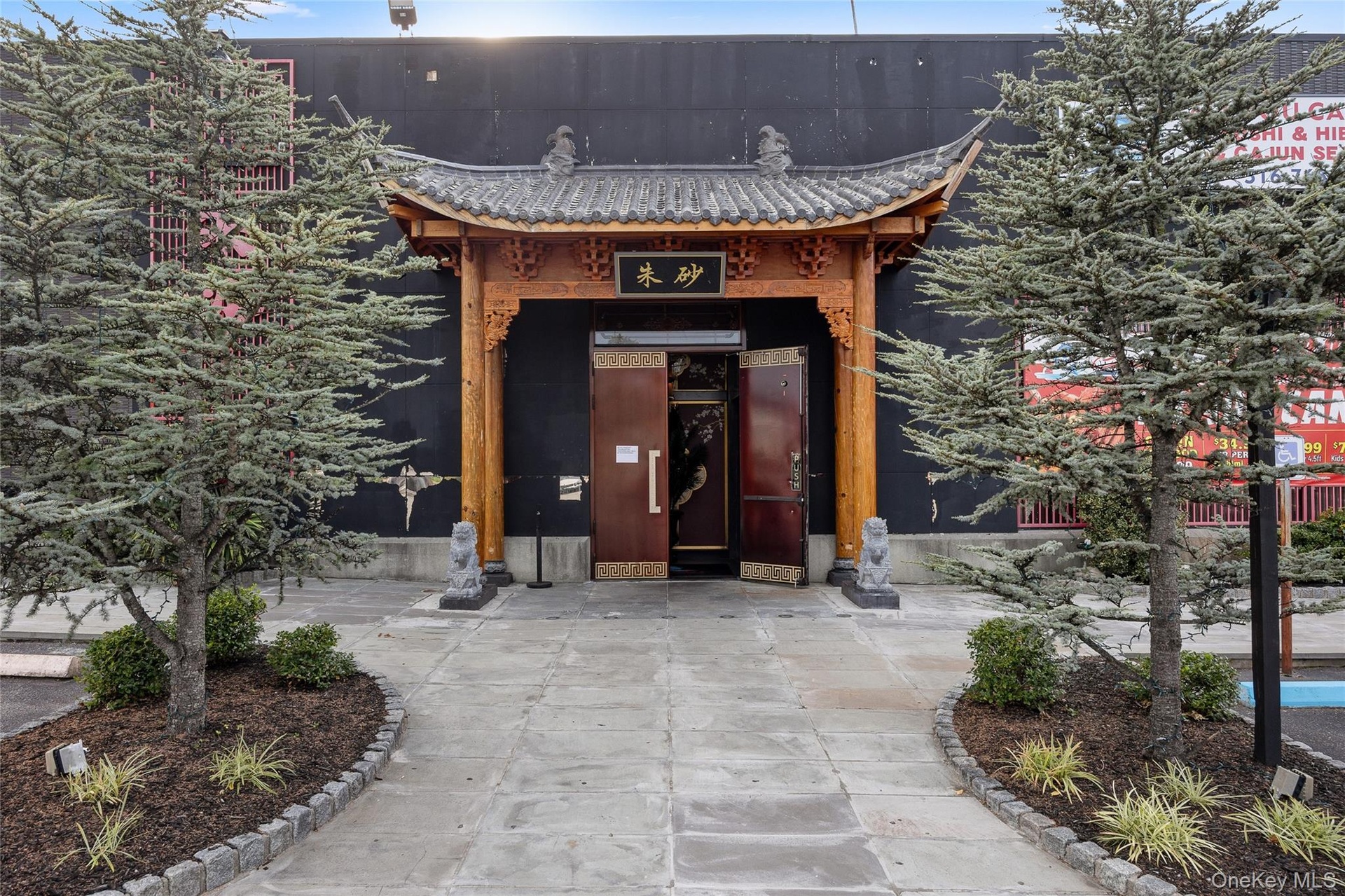 Property entrance