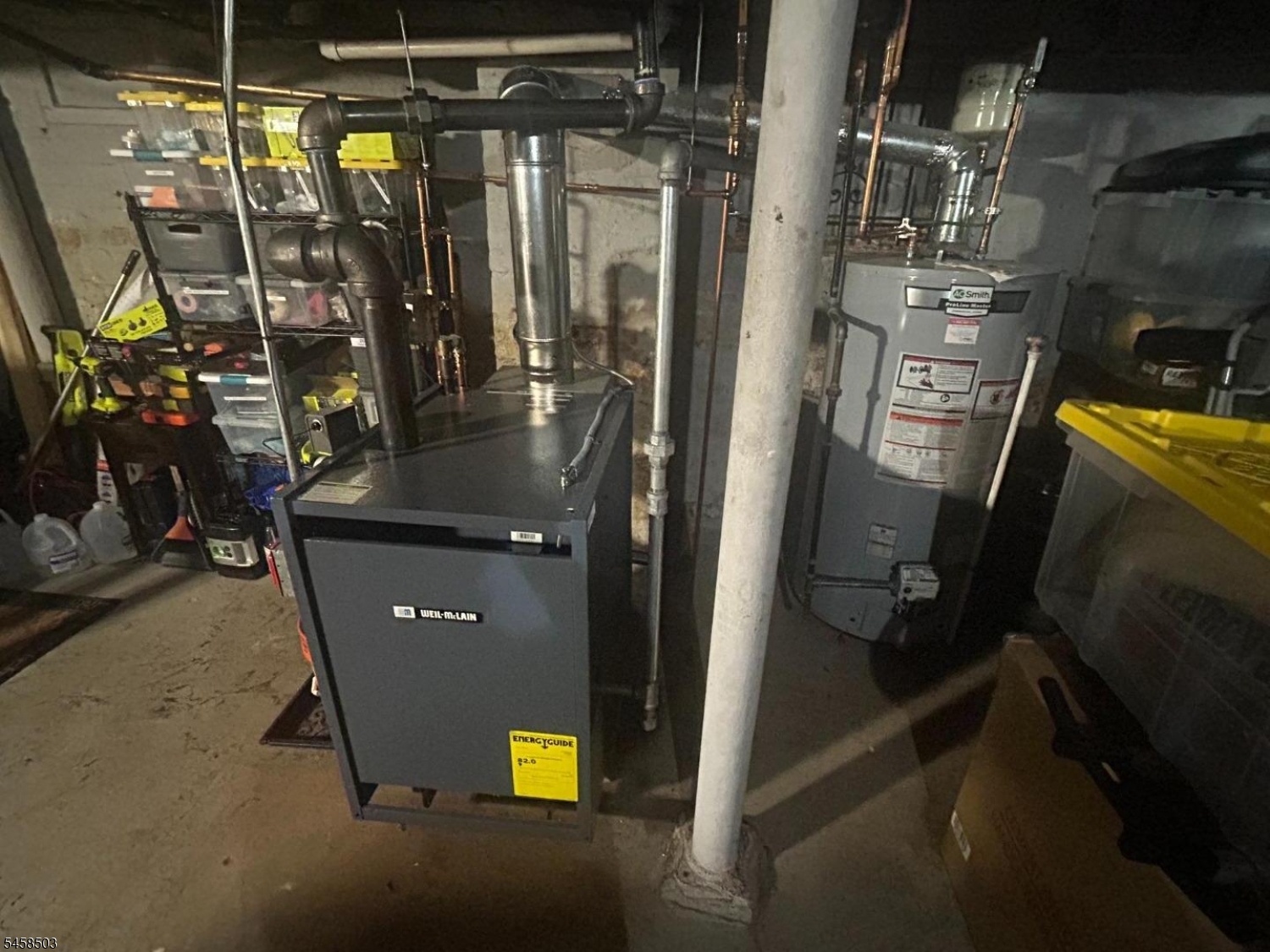 Boiler