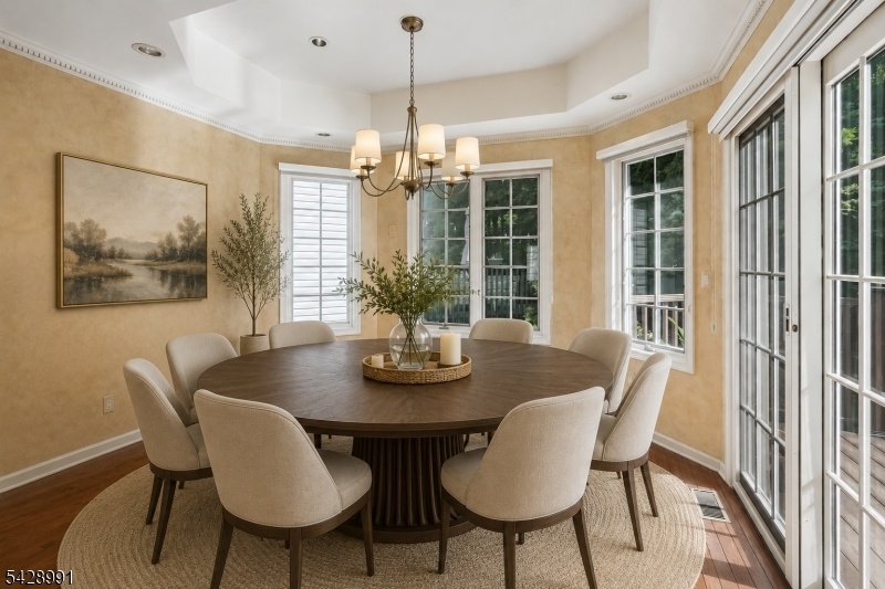 AI Dining Room
