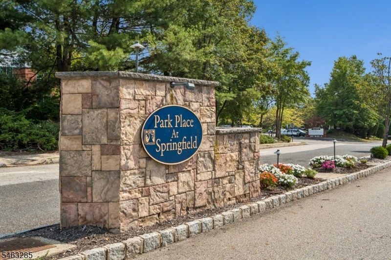 Gated Entrance
