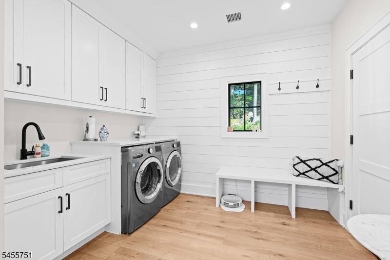 Laundry/Mud Room