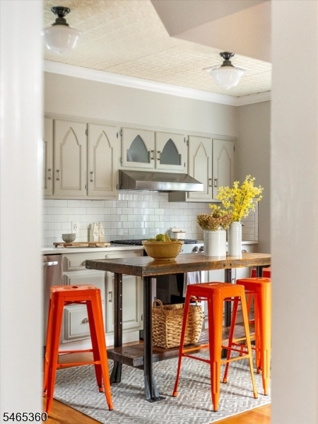 View to Kitchen